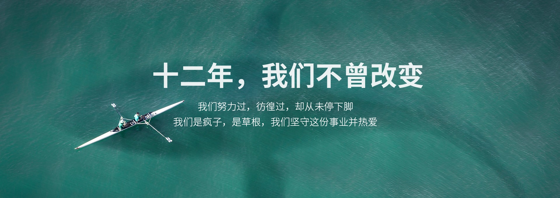 万云互动