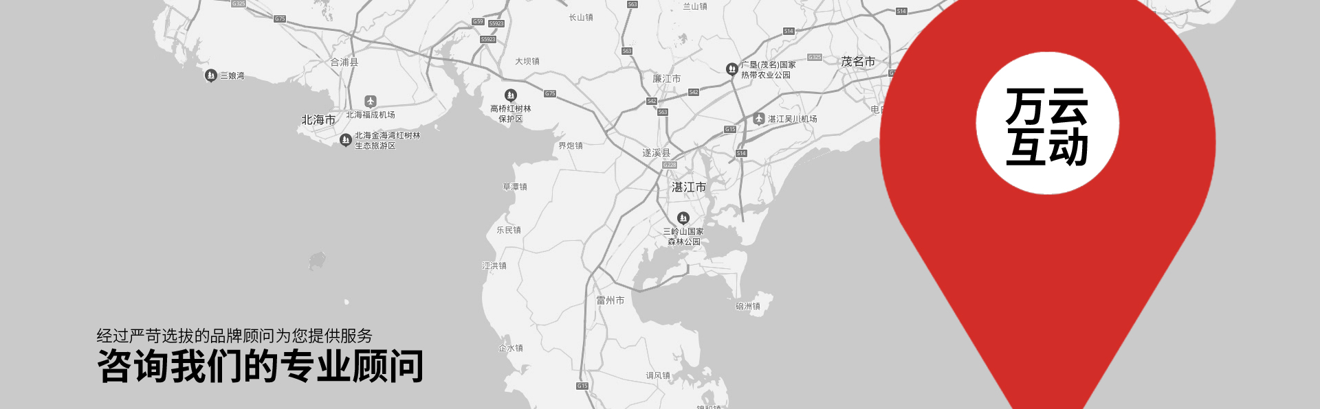 联系方式